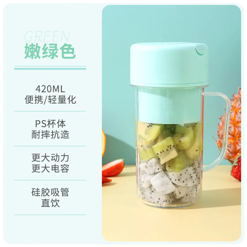 Portable Electric Juicer Cup - Mini Charging Blender