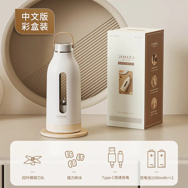 Portable Stylish Mini Juicer Bottle